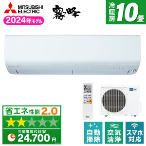 GAR 10 OHd@ MITSUBISHI MSZ-R2824-W sAzCg  RV[Y [GAR (10p)]