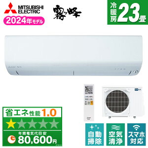 GAR 23 OHd@ MITSUBISHI MSZ-R7124S-W sAzCg  RV[Y [GAR (23pEP200V)]