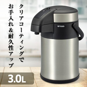 TIGER ^CK[ [J[ۏؑΉ sǑΉ ^fM XeX GA[|bg uƂ`v(3.0L) MAA-C301XC NA[XeX ܂قт ۉ ۗ [J[l