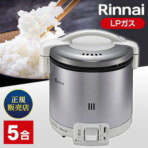 ъ 5 iC Rinnai RR-050FS(A)(W) ܂ KXъ 5 ssKX vpKX LPKX OCbVzCg