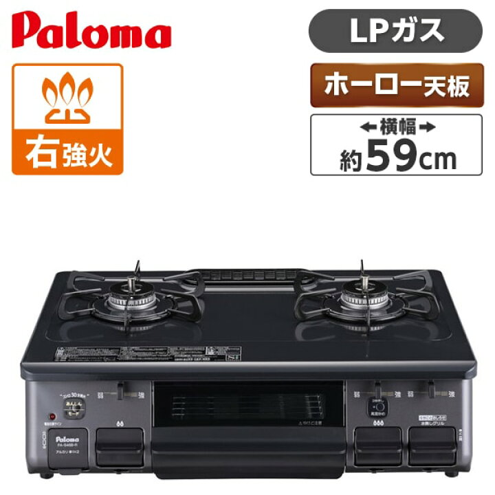 楽天市場】【レビューキャンペーン500円クーポン プレゼント 