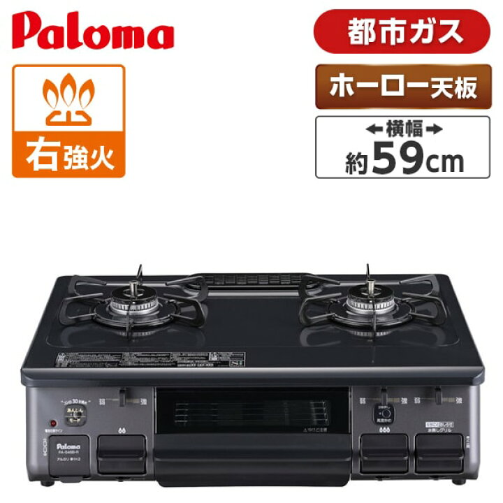 楽天市場】【レビューキャンペーン500円クーポン プレゼント 