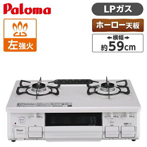 yr[Ly[500~N[| v[gzKXR ssKX vpKX PA-S46H zCg z[[ 59cm Η EΗ 2 u ЖʏĂ Paloma r[CP500