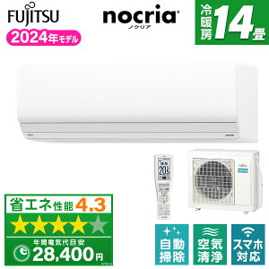 GAR 14 xmʃ[l AS-Z404R2-W mNA ZV[Y 14p P200V