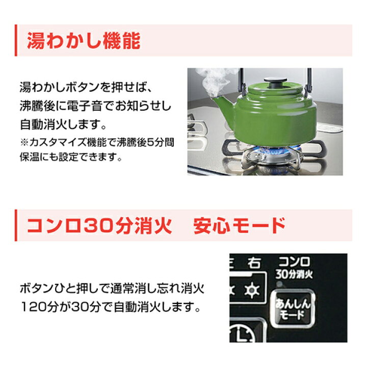 楽天市場】【レビューキャンペーン500円クーポン プレゼント 