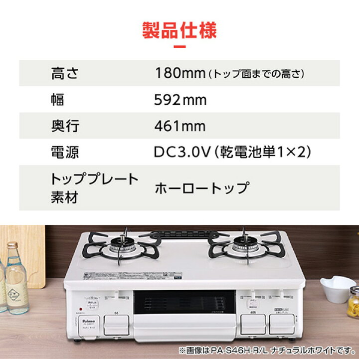 ‍♂️売約済み❌7464‼️配送設置は無料?‼️最上位モデル✨最新2023年製 