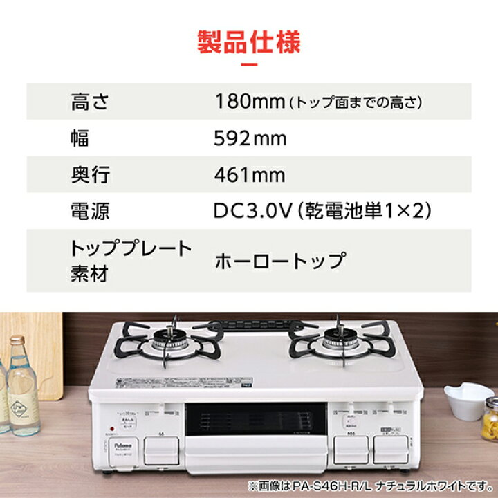 楽天市場】【レビューキャンペーン500円クーポン プレゼント 
