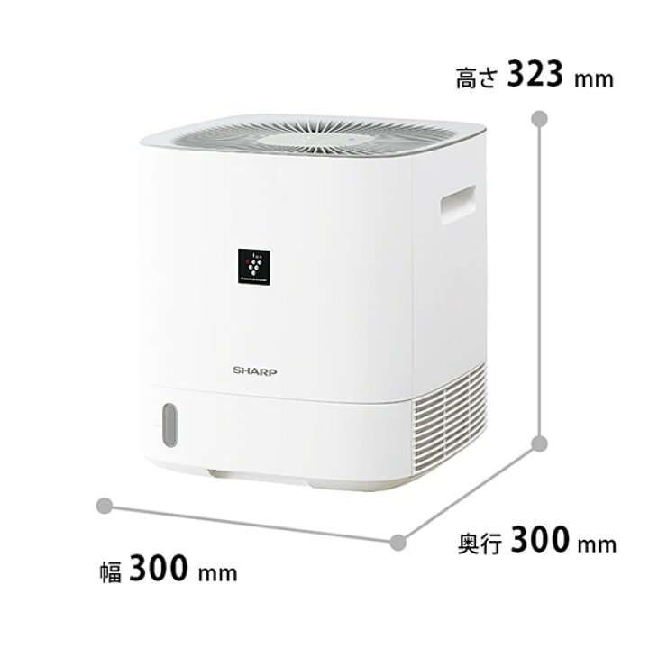 楽天市場】シャープ CV-R60-W ホワイト系 SHARP デシカント式 除湿機 