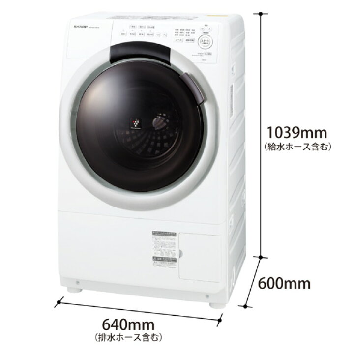 楽天市場】ドラム式洗濯機 洗濯 7kg 乾燥 3.5kg シャープ SHARP ES-S7J 