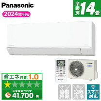 楽天市場】cs-401dfl2（メーカーパナソニック）の通販