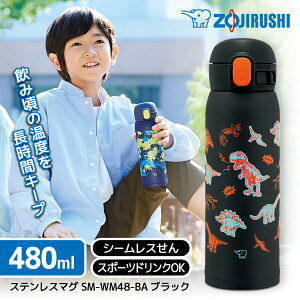 ۈ ZOJIRUSHI SM-WM48-BA  480ml ^b` y RpNg ۗ ۉ X|[chN V[X LbY q 􂢂₷  V i [J[l