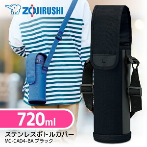 ۈ MC-CA04-BA ubN [XeX{gJo[ (0.72Lp)]