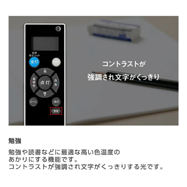 楽天市場】東芝 NLEH14031D-LC LEDシーリングライト (〜14畳/調色・調 