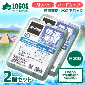 y2ZbgzSX ۗ LOGOS {EX_pbNM No.81660642 ŋ xXg M ۗobO AEghA Lv ^ BBQ