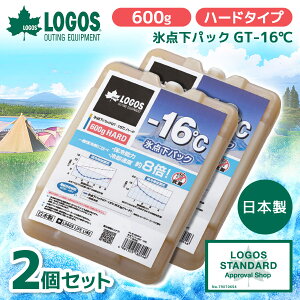 y2ZbgzSX ۗ LOGOS X_pbNGT-16En[h600g No.81660612 ŋ xXg M ۗobO AEghA Lv ^ BBQ