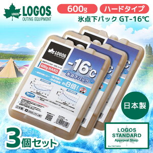 y3ZbgzLOGOS X_pbNGT-16En[h600g No.81660612 ŋ xXg M ۗobO AEghA Lv ^ BBQ
