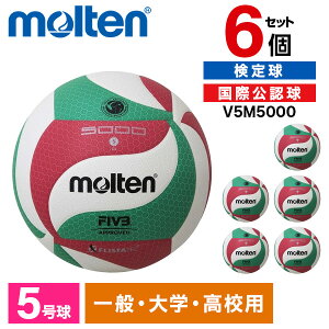 e o[{[ 5 tX^ebN 6Zbg 苅 lHv Z w  V[O jq q V5M5000 ×6