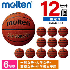 e oXPbg{[ 6 苅 JB4800 12Zbg VRv CJ[JX \tg K w Z w q B6C4800 ×12