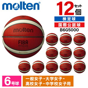 yGg[P5{!1410:00-1623:59z e oXPbg{[ 6 苅 BG5000 12Zbg FIBAێ VRv w Z w q B6G5000 ×12 oXIW×AC{[