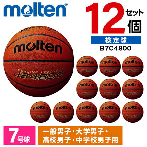 e oXPbg{[ 7 苅 JB4800 12Zbg VRv CJ[JX \tg K w Z w jq B[O B7C4800 ×12