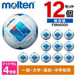 e tbgT{[ 4 苅 @^bWItbgT4000 12Zbg lHv NTbJ[ w Z w  TbJ[ K zCgxu[ F9N4000 ×12