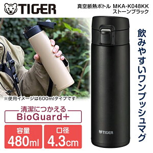 TIGER ^CK[ [J[ۏؑΉ sǑΉ MKA-K048KK Xg[ubN  ^fM{g 480ml X RpNg y   R oCIK[h{ XeX{g d [