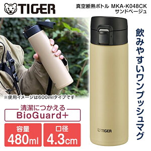 TIGER ^CK[ [J[ۏؑΉ sǑΉ MKA-K048CK Thx[W  ^fM{g 480ml X RpNg y   R oCIK[h{ XeX{g d [J
