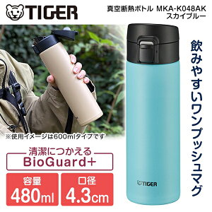 TIGER ^CK[ [J[ۏؑΉ sǑΉ MKA-K048AK XJCu[ ^fM{g 480ml X RpNg y  ۉ ۗ  R oCIK[h{ XeX{g d [