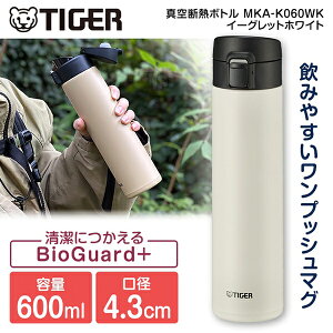 TIGER ^CK[ [J[ۏؑΉ sǑΉ MKA-K060WK C[ObgzCg  ^fM{g 600ml }O X RpNg ۉ ۗ  R XeX{g d [J[l