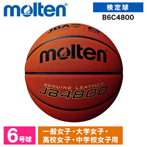 e oXPbg{[ 6 苅 JB4800 VRv CJ[JX \tg K w Z w q B6C4800