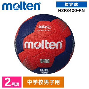 �����e�� �n���h�{�[�� 2�� ���苅 F3400 �V�K��K�� ����ɖ��� �l�H��v ���w�� �j�q ���b�h×�l�C�r�[ H2F3400-RN