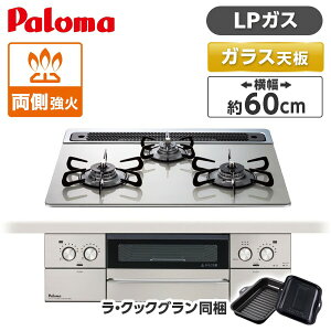 p} PD-893WS-60GH-LP VCVo[ FACEIS GRAND (tFCVX Oh) [rgCKXR (vpKXpE3EE΃^CvE60cm)]