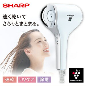 hC[ V[v IB-WX3-W t[YzCg vY}NX^[ SHARP wA[hC[ vY}NX^[  Z PA  邨 ܂Ƃ܂ IBWX3 ibwx3