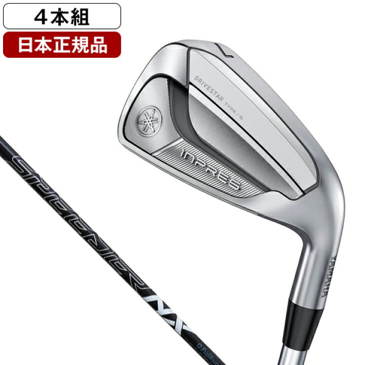 楽天市場】YAMAHA inpres DRIVE STAR (インプレス ドライブスター 