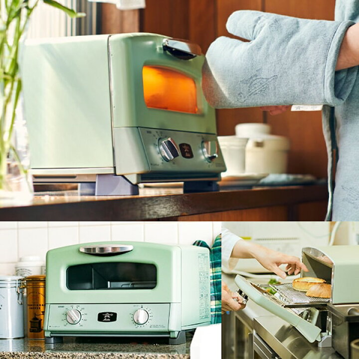 楽天市場】オーブントースター トースター 4枚焼き グラファイト 