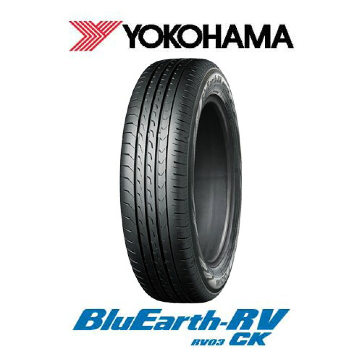 楽天市場】YOKOHAMA ヨコハマ BlueEarth ブルーアース RV-03CK 175 