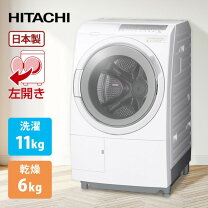 楽天市場】日立 洗濯乾燥機 bd-sgの通販