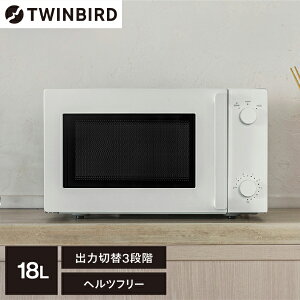 dqW P@\ 18L cCo[h TWINBIRD DR-E268W tbg W  zCg P@\W I[uW l炵 V