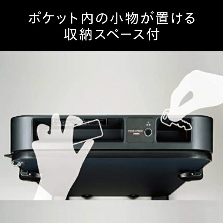 楽天市場】ツインバード ズボンプレッサー TWINBIRD SA-4625BL ダーク 