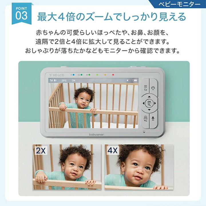楽天市場】＼レビュー投稿で2,000円クーポンGet／ 正規販売店 ベビー 