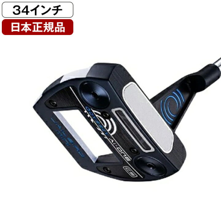 楽天市場】キャロウェイ オデッセイ Ai-ONE TRI-BEAM (エーアイワン 