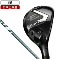 楽天市場】ユーティリティ 19度 キャロウェイの通販