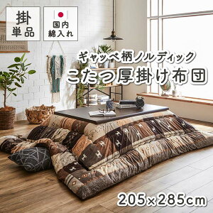 zc CPqRER[|[V ` ` 唻 {  |zc zc |zc  k Mbx Mx R^c |  ȃGl ߓd  bh 