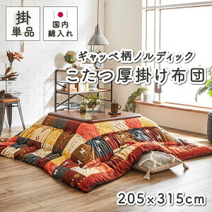 yGg[P5{!1410:00-1623:59z zc CPqRER[|[V ` ` 唻 {  |zc zc |zc  k Mbx Mx R^c |