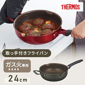 THERMOS KFK-024W-GY O[ fuV[Y [}`p 24cm (KXΐpEIHΉ)]