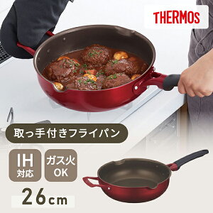 THERMOS KFJ-026W-R bh fuV[Y [}`p 26cm (IHΉ)]