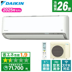 GAR 26 _CL S805ATAP-W zCg AXV[Y DAIKIN [GAR (26pEP200V)] ߓd^] AIK^] 珜 KC N[ I Xg[} C tB