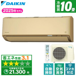 GAR 10 _CL DAIKIN S285ATAS-C x[W AXV[Y [GAR (10p)]