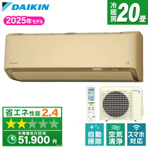 GAR 20 _CL DAIKIN S635ATAP-C x[W AXV[Y [GAR (20pEP200V)]