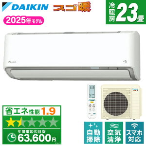 GAR 23 _CL DAIKIN S715ATDP-W zCg XSg DXV[Y [GAR (23pEP200V)]
